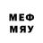 Метадон VHQ Fidan Yusypov