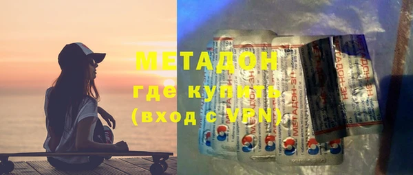 крисы Алексин