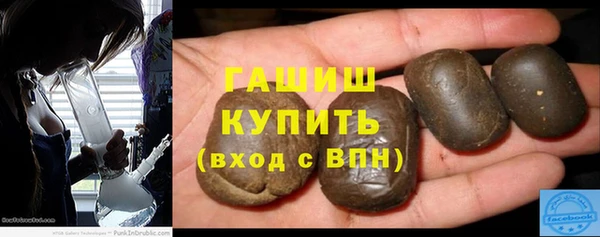 не бодяженный Алзамай