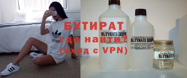 не бодяженный Алзамай