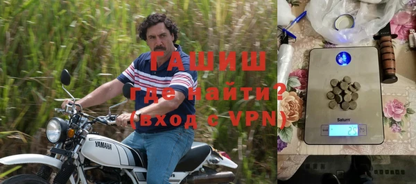 крисы Алексин