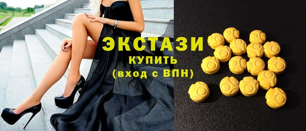 прущие грибы Алексеевка