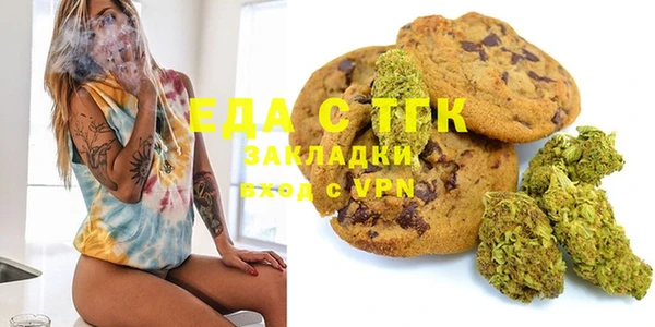 не бодяженный Алзамай