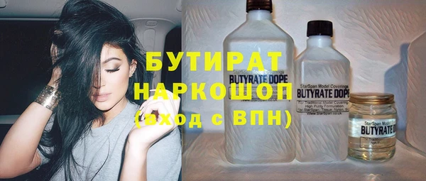 не бодяженный Алзамай