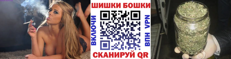 Марихуана LSD WEED  как найти наркотики  Хвалынск 